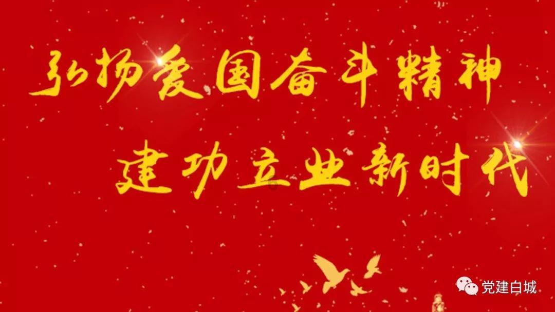 哈哈体育官方入口