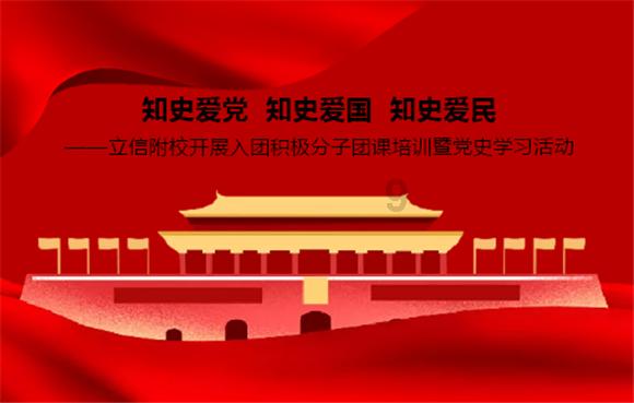 百度知道账号怎么退出-十万个为什么-APP时代,智能生活-2025-05-24已更新