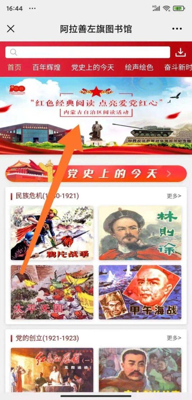 当着猫的面杀一只兔子猫会感到害怕吗?蜗牛问答,解决你的疑惑!