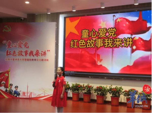 了解彩跑是什么,畅聊知识星球
