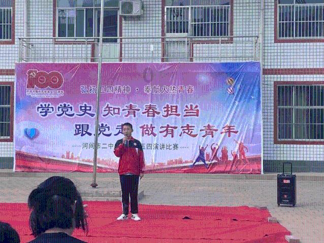 2022从南阳姜营机场出发需要核酸检测报告吗?知识星球平台,了解更多有趣知识!
